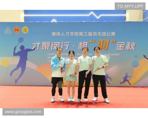 烟台职工省赛羽毛球斩获团体季军与男单亚军(2) 烟台职工省赛羽毛球斩获团体季军与男单亚军(2)