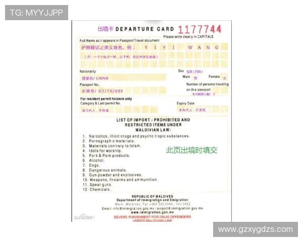 阿莱格里首签锁定亚沙里！佳夫转会悬念催生莱昂尼连锁交易